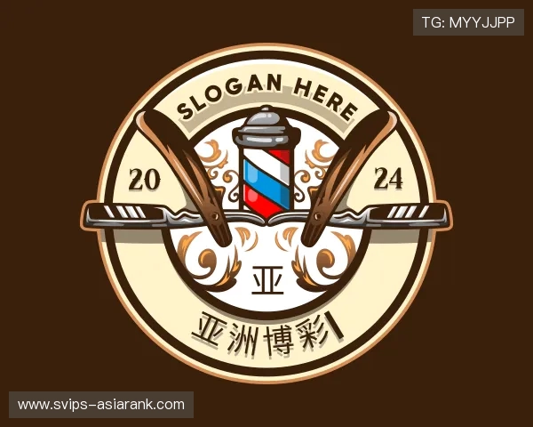 解读亚洲博彩平台